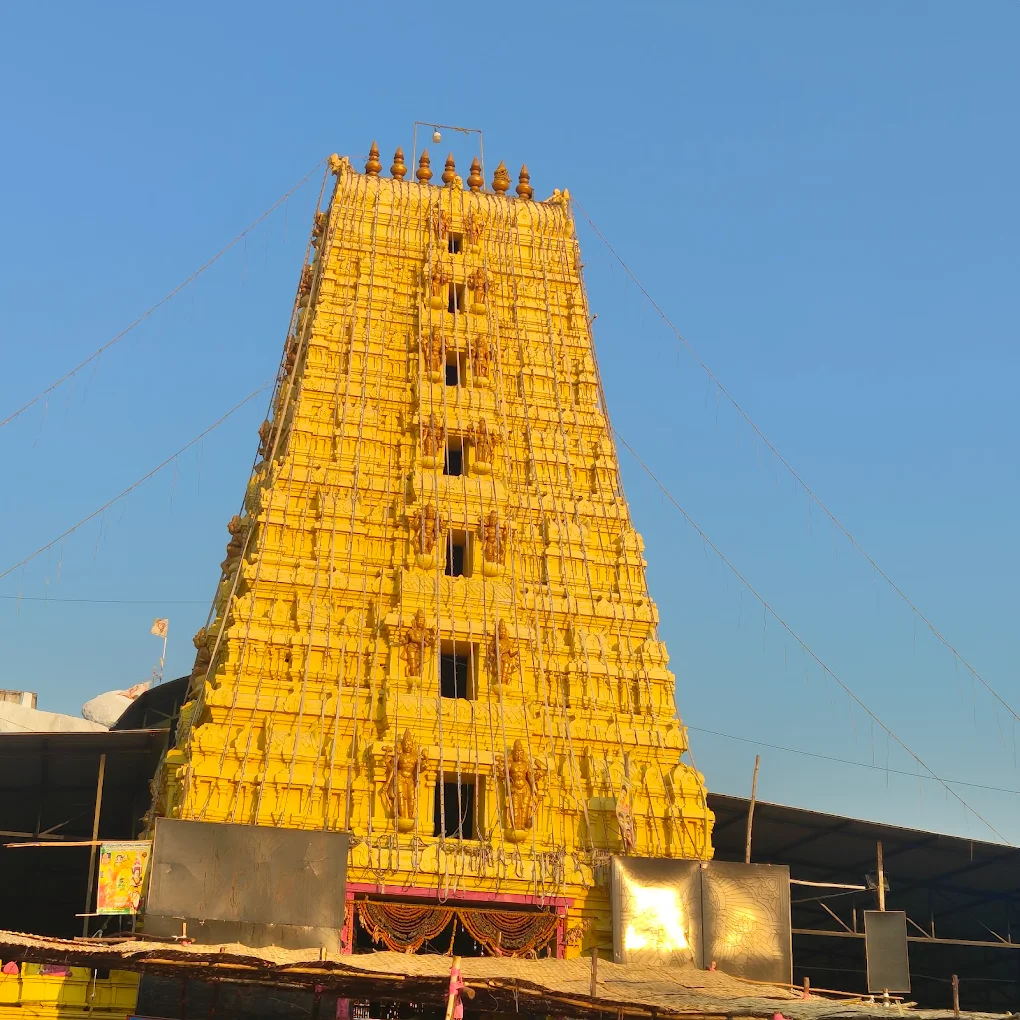 Komuravelli Mallikharjuna Temple